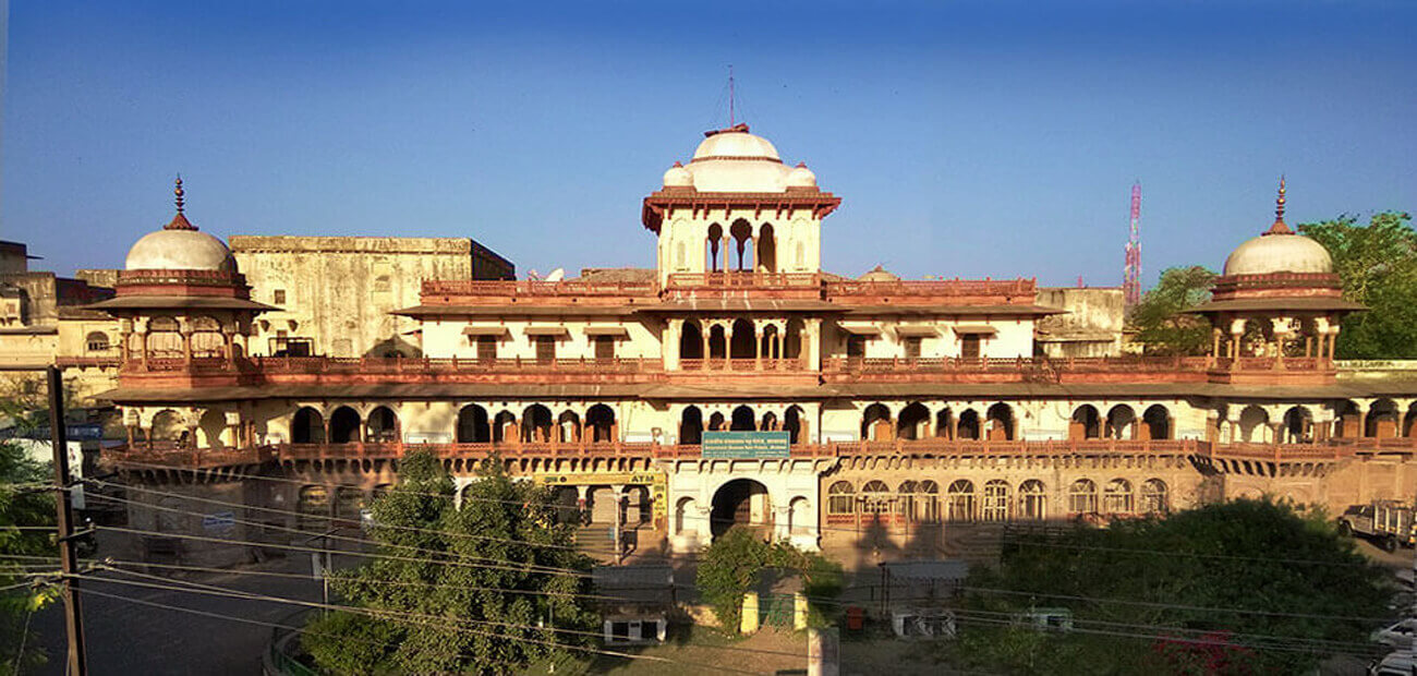 jhalawar